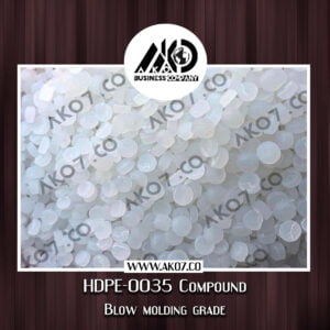 Hdpe 0035 Blow Molding