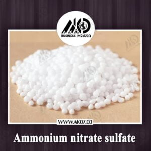Ammonium nitrate sulfate